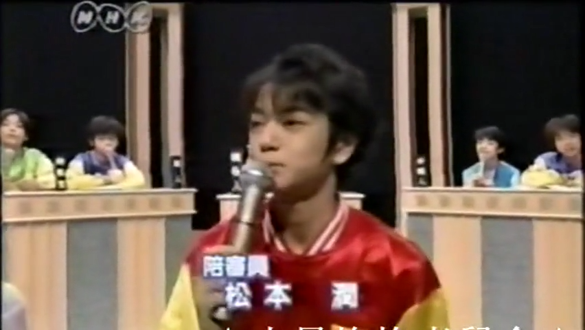 19981108 Music Jump.mkv_20250726_172222.357