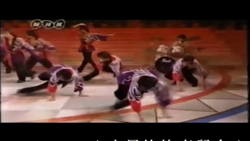 19981108 Music Jump.mkv_20250726_172700.721