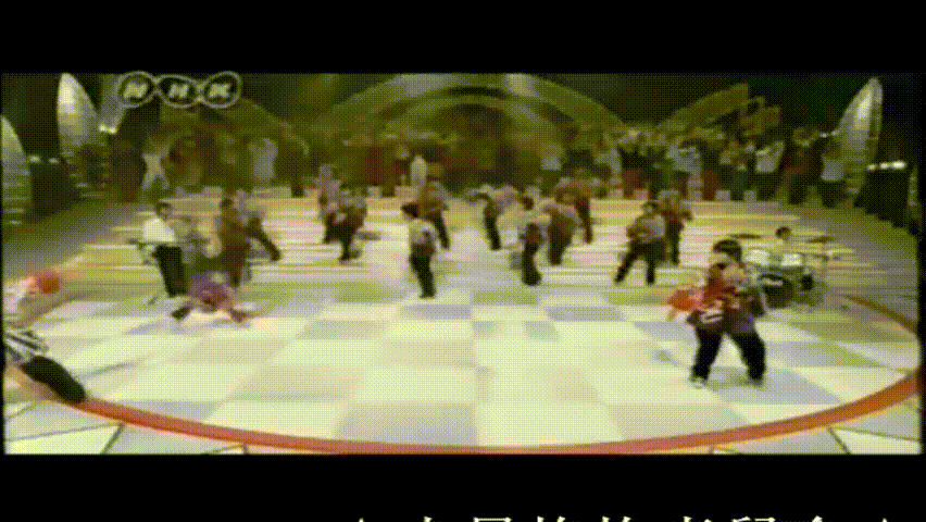 19981108 Music Jump.mkv_20250726_172739.230