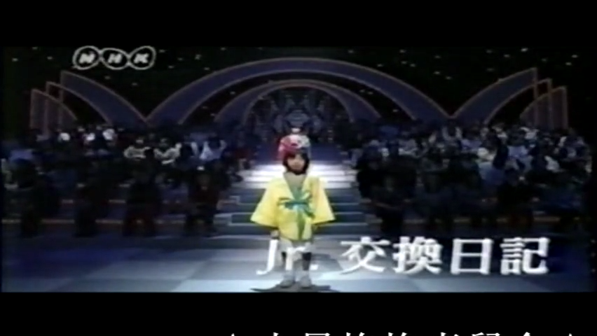 19981108 Music Jump.mkv_20250726_172856.006