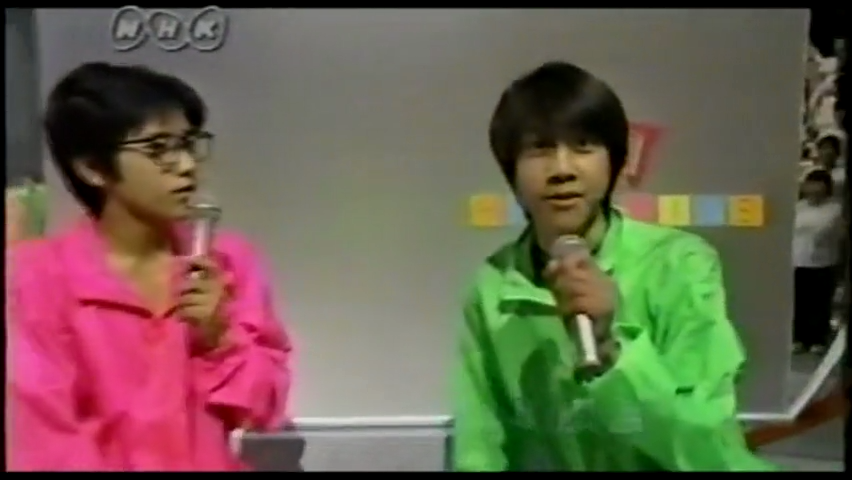 19981122 Music Jump.mkv_000684561