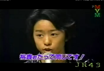 19981220 Music Jump.mkv_001286383