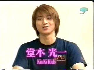 1999 Johnnys Sportsday 01.avi_20250729_123314.124