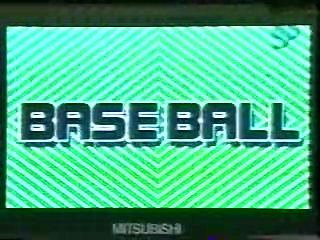 1999 Johnnys Sportsday 01.avi_20250729_124936.414