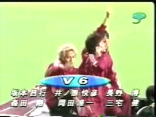 1999 Johnnys Sportsday 01.avi_20250729_125323.721