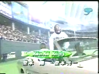 1999 Johnnys Sportsday 01.avi_20250729_125415.471