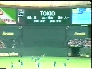 1999 Johnnys Sportsday 01.avi_20250729_125451.712