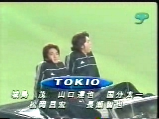 1999 Johnnys Sportsday 01.avi_20250729_125458.687