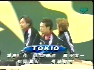 1999 Johnnys Sportsday 01.avi_20250729_125515.661