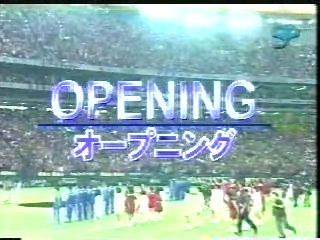 1999 Johnnys Sportsday 01.avi_20250729_125740.219