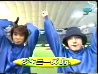 1999 Johnnys Sportsday 01.avi_20250729_125931.877