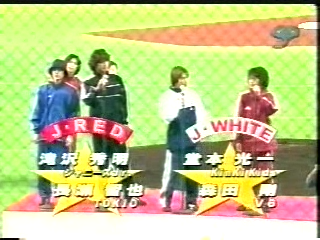 1999 Johnnys Sportsday 01.avi_20250729_130637.765