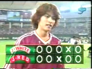 1999 Johnnys Sportsday 03.avi_20250729_140139.917