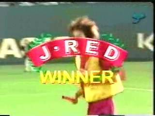 1999 Johnnys Sportsday 04.avi_20250729_141803.951