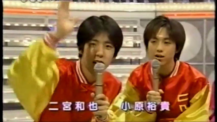 19990314 Music Jump.mkv_000189437