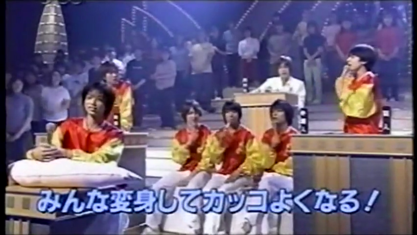 19990314 Music Jump.mkv_001254520