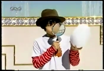 19990418 Music Jump.mkv_000512302