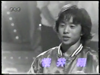 19990509 Music Jump.mkv_001489599