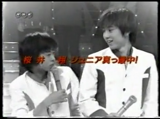 19990509 Music Jump.mkv_001491814