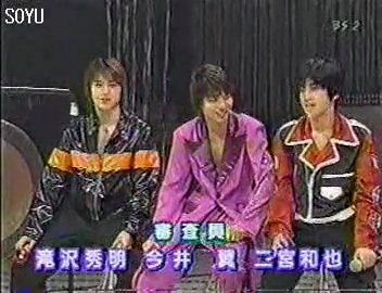 19990523 Music Jump.mkv_000993645