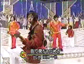 19990523 Music Jump.mkv_20250726_173102.720