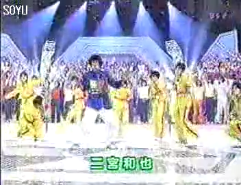 19990523 Music Jump.mkv_20250726_173419.929