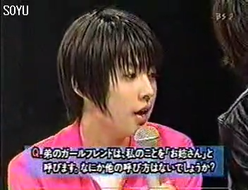 19990523 Music Jump.mkv_20250726_180559.995