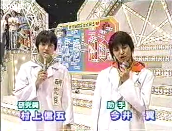 19990523 Music Jump.mkv_20250726_180757.175