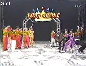19990523 Music Jump.mkv_20250726_181352.264