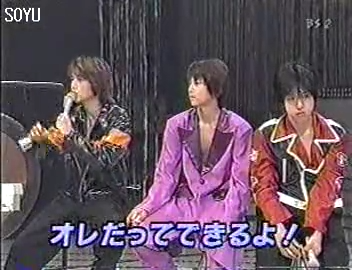 19990523 Music Jump.mkv_20250726_181549.104