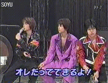 19990523 Music Jump.mkv_20250726_181554.405