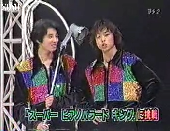 19990523 Music Jump.mkv_20250726_181703.685