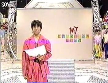 19990523 Music Jump.mkv_20250726_182043.438