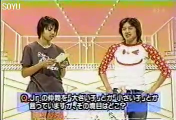 19990613 Music Jump.mp4_000011879