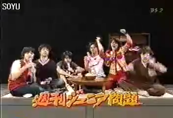 19990613 Music Jump.mp4_20250726_182816.048