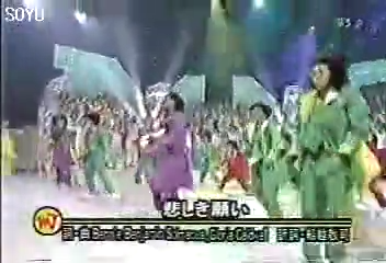 19990613 Music Jump.mp4_20250726_184043.483