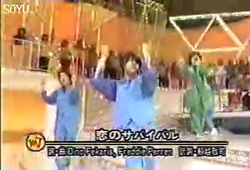 19990613 Music Jump.mp4_20250726_184054.904