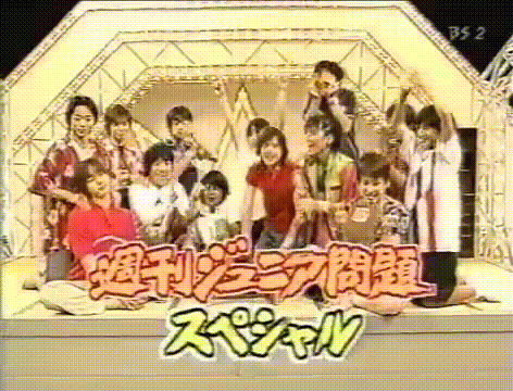 19990912 music jump(MJ).mp4_20250726_094110.291