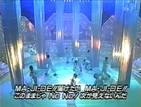 19990912 music jump(MJ).mp4_20250726_103740.123