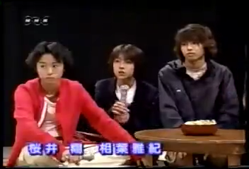 19991003 Music Jump.mp4_20250726_104641.826