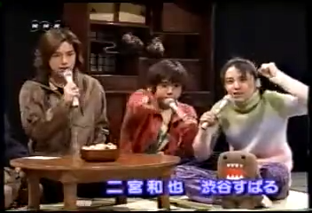 19991003 Music Jump.mp4_20250726_104644.680