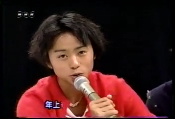 19991003 Music Jump.mp4_20250726_104850.261