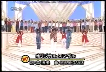 19991003 Music Jump.mp4_20250726_105001.003