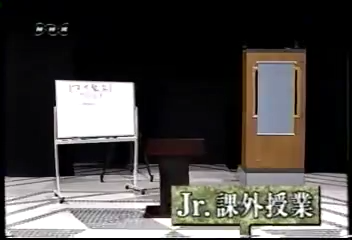 19991003 Music Jump.mp4_20250726_105036.561