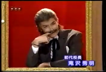 19991003 Music Jump.mp4_20250726_105059.212