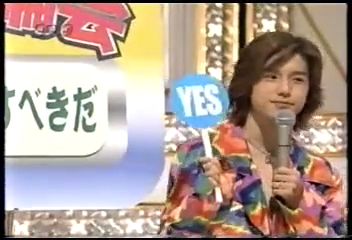 19991003 Music Jump.mp4_20250726_105518.939