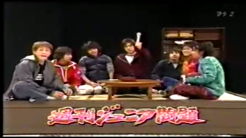 19991117 Music Jump.mkv_20250726_111151.299