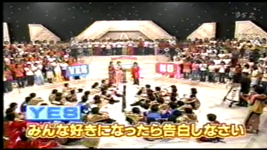 19991117 Music Jump.mkv_20250726_112829.264