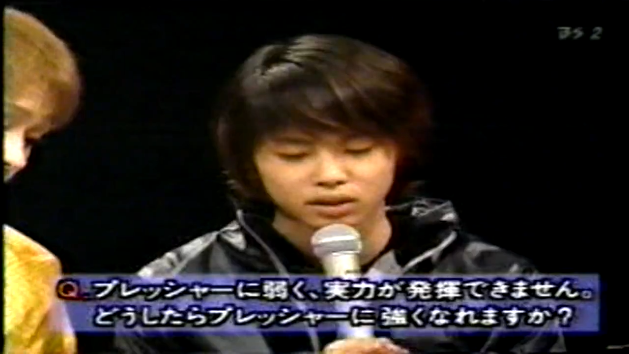 19991205 Music Jump.mp4_20250726_113617.422