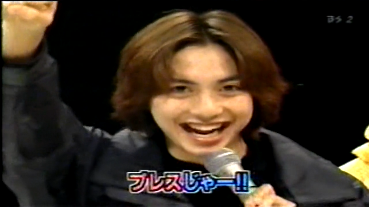 19991205 Music Jump.mp4_20250726_114135.847